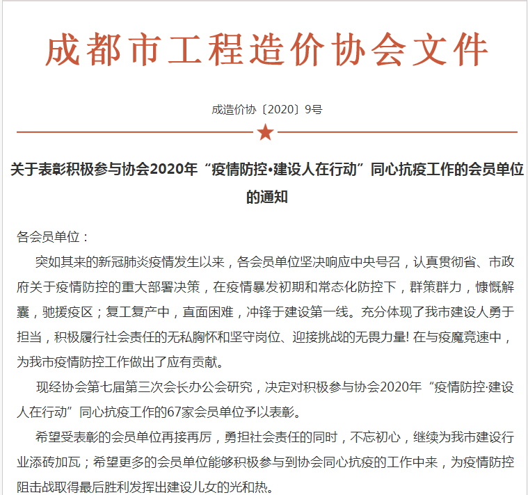 1608022976826067150.png image.png