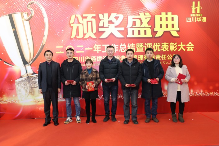 1643006989402038013.jpg 10_gaitubao_706x471.jpg